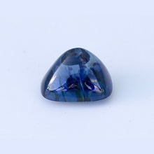 1.87Carat Natural Blue Sapphire Unheated Gemstone Sugar Loaf Cut With Good Color And Luster | Unheated Loose Stone