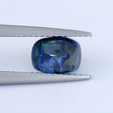 1.87Carat Natural Blue Sapphire Unheated Gemstone Sugar Loaf Cut With Good Color And Luster | Unheated Loose Stone