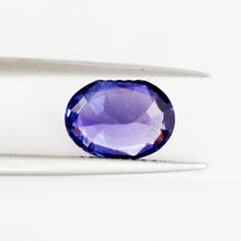 2.48Carat Natural Purple Sapphire Gemstone Oval Cut With Very Good Luster | Unheated Loose Stone