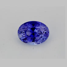 1.86Carats Natural Blue Sapphire Gemstone Oval Cut With Very Good Luster | Heated Loose Stone